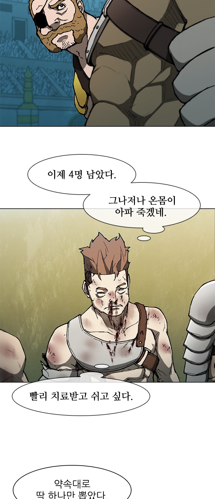 10 페이지