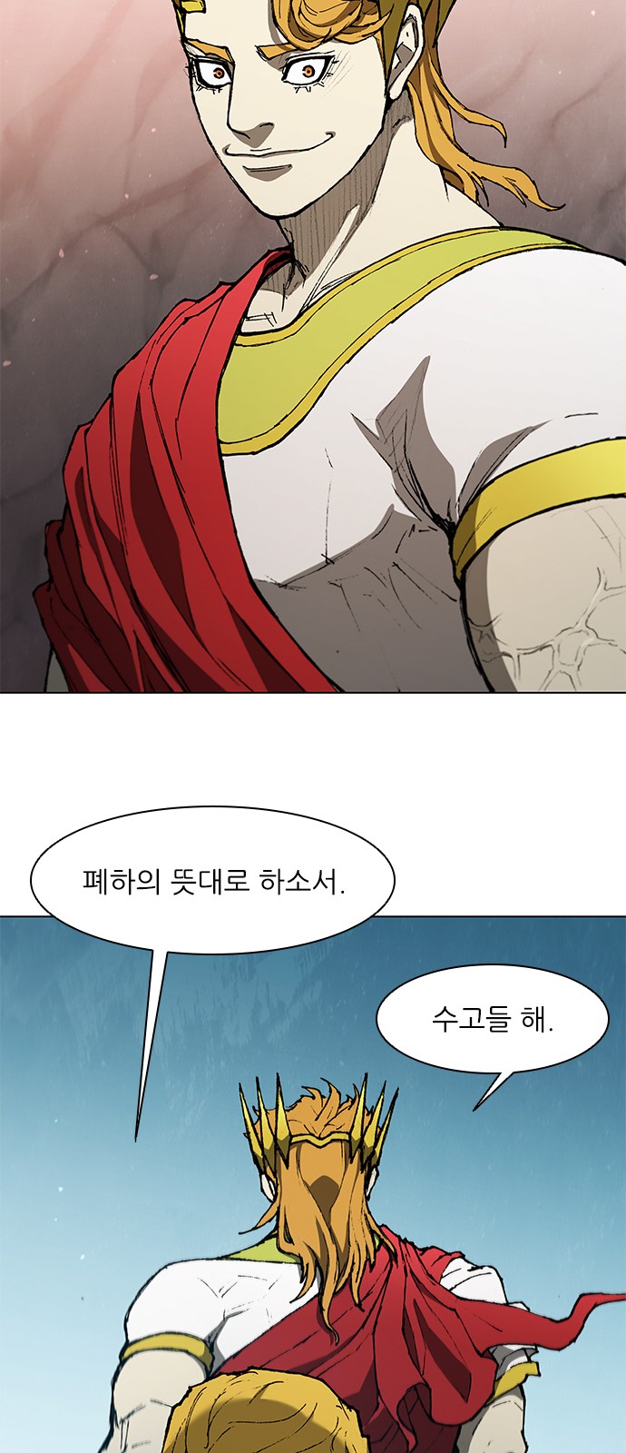 12 페이지