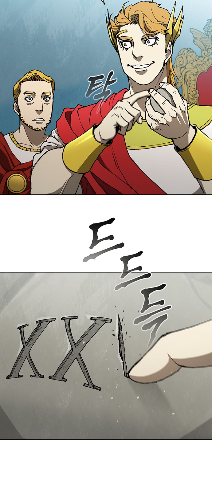 6 페이지
