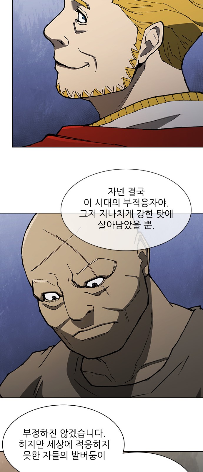 30 페이지