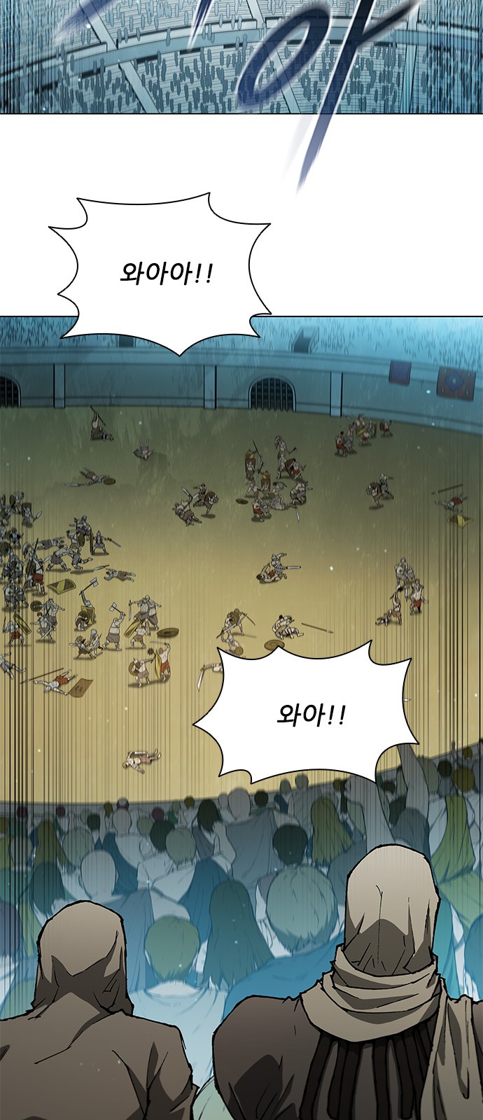 37 페이지