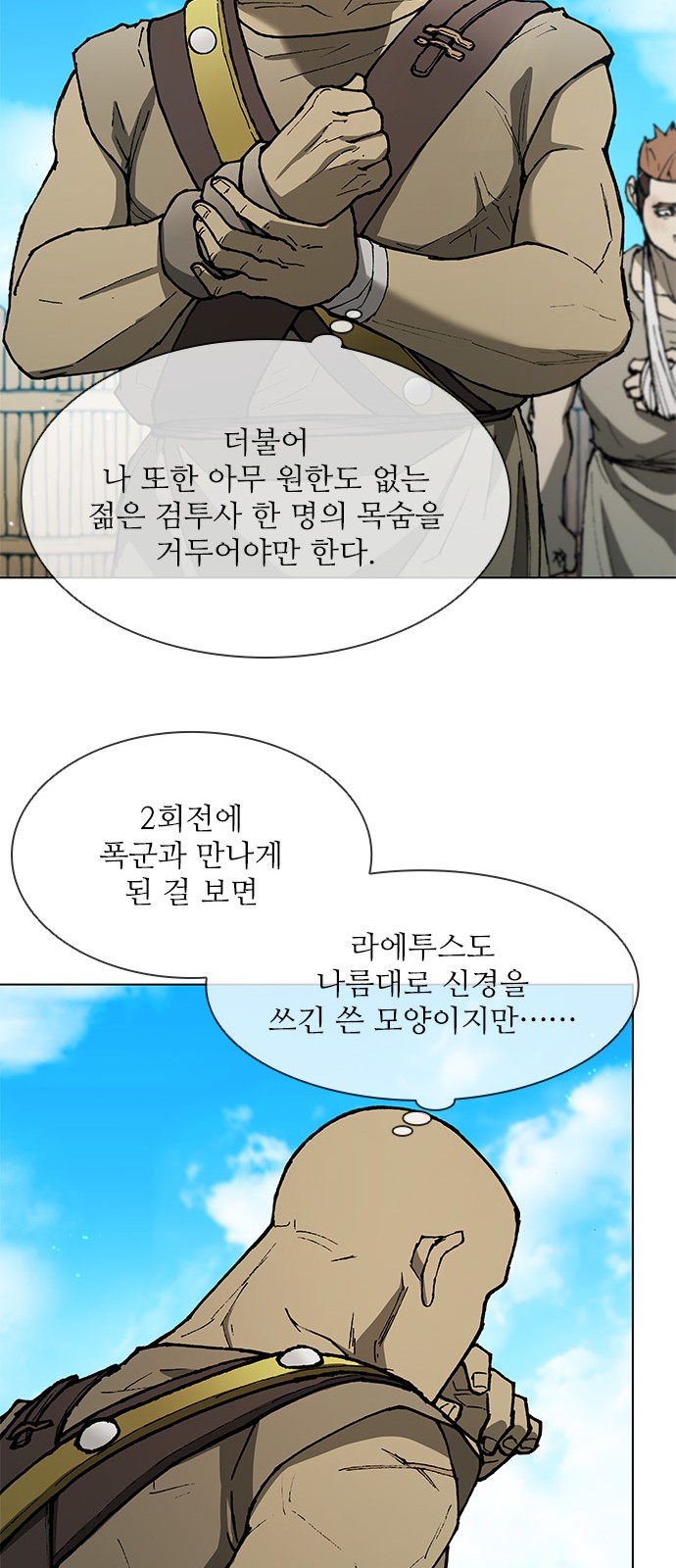 22 페이지