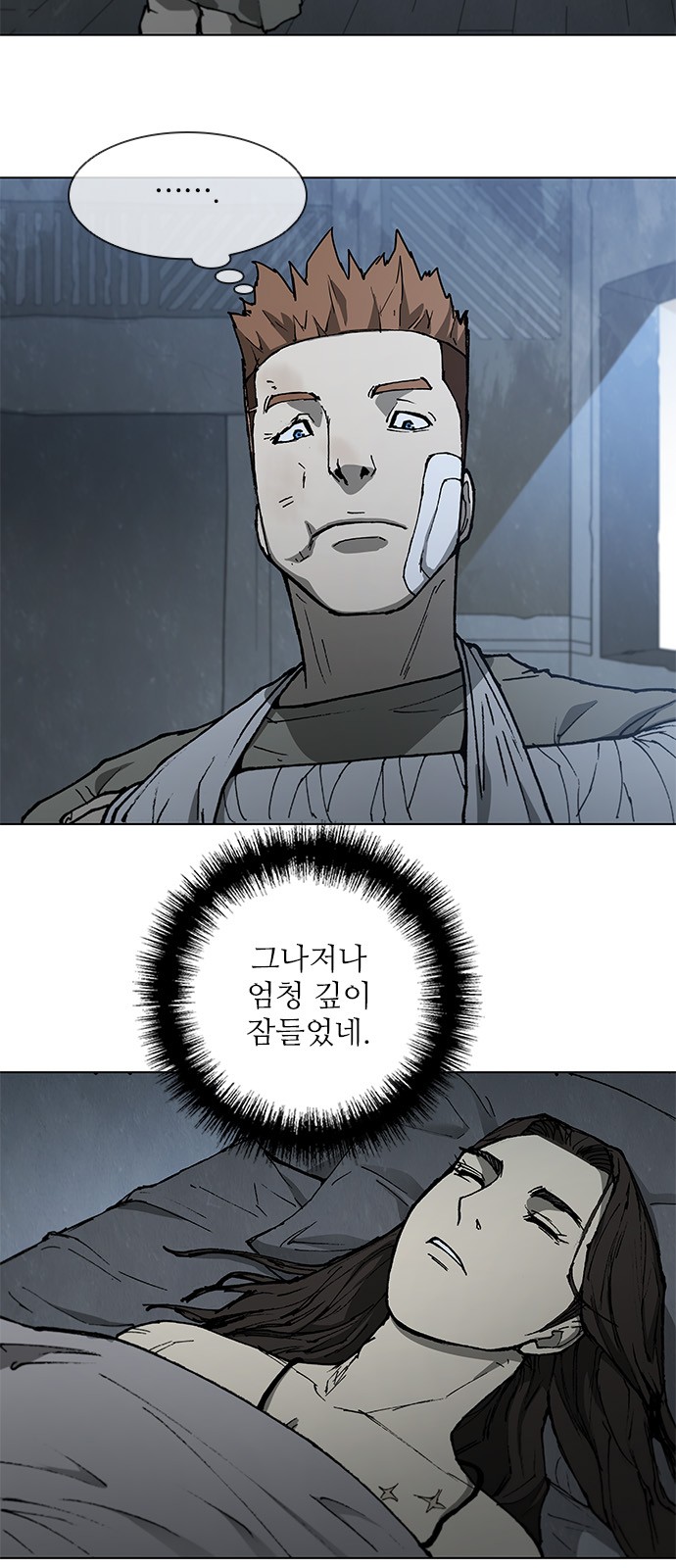 4 페이지