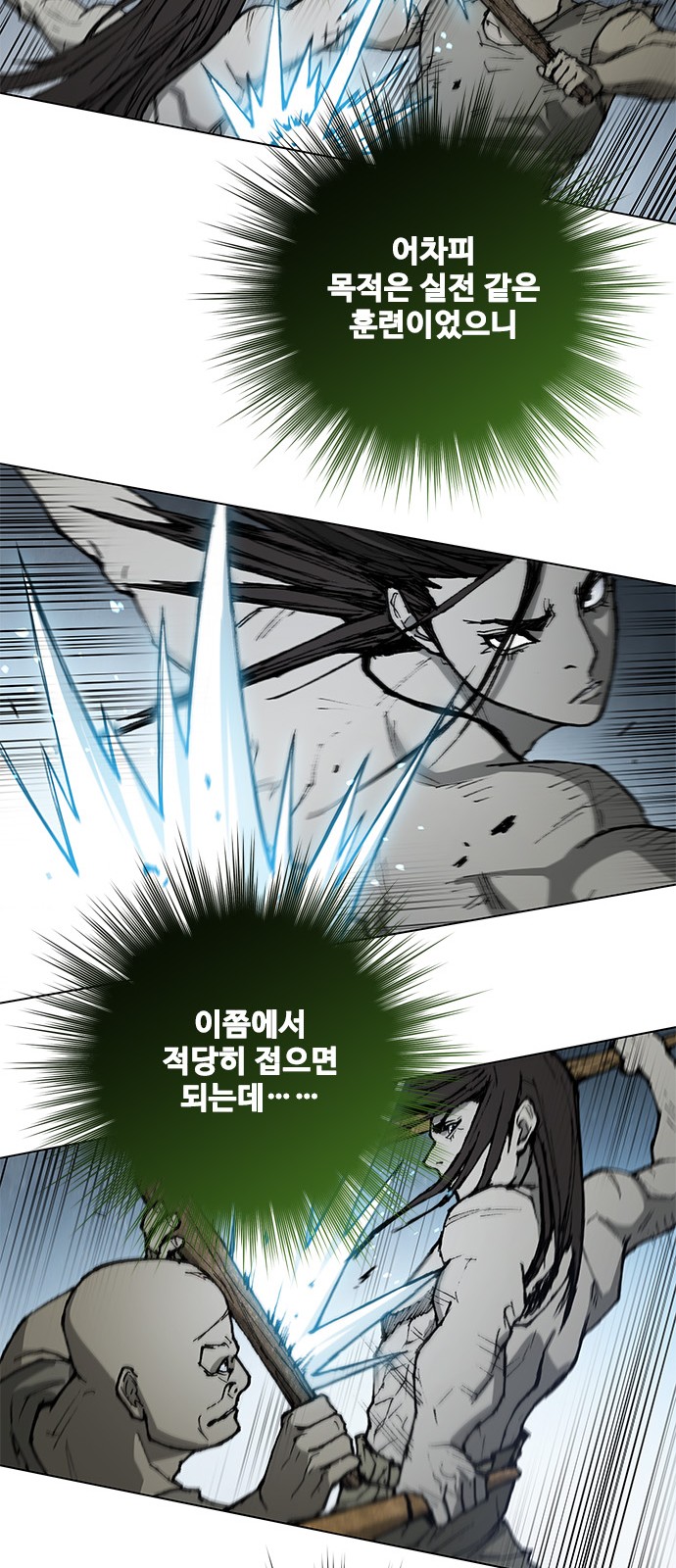45 페이지
