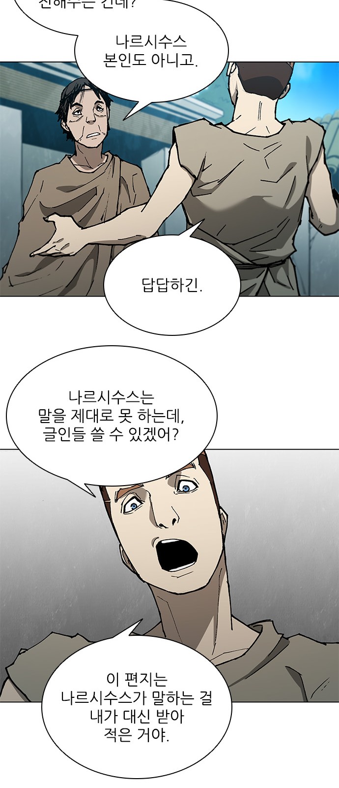 22 페이지