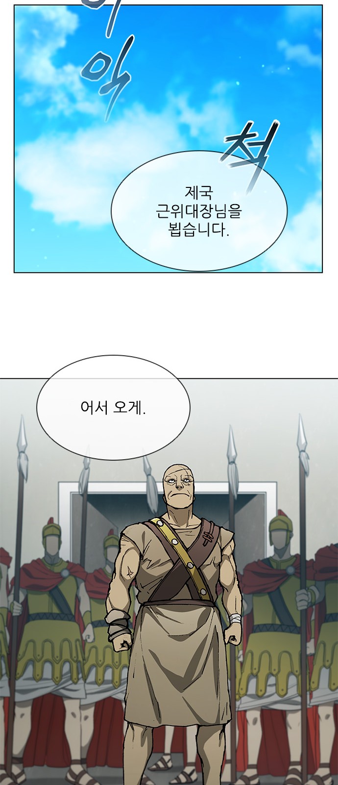 32 페이지