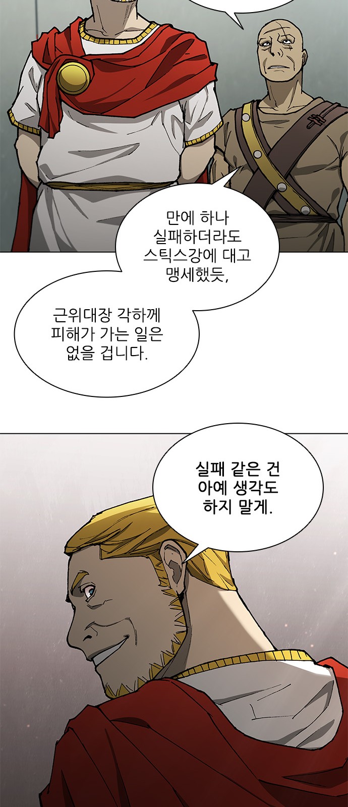 40 페이지