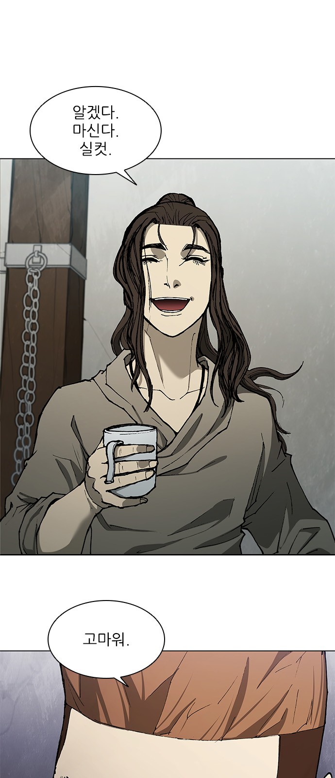 1 페이지
