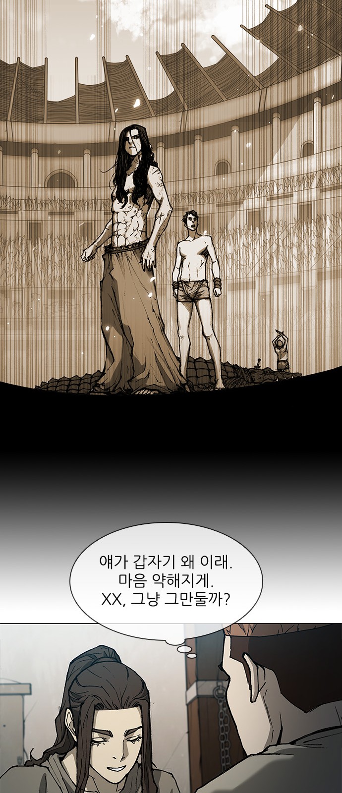 20 페이지