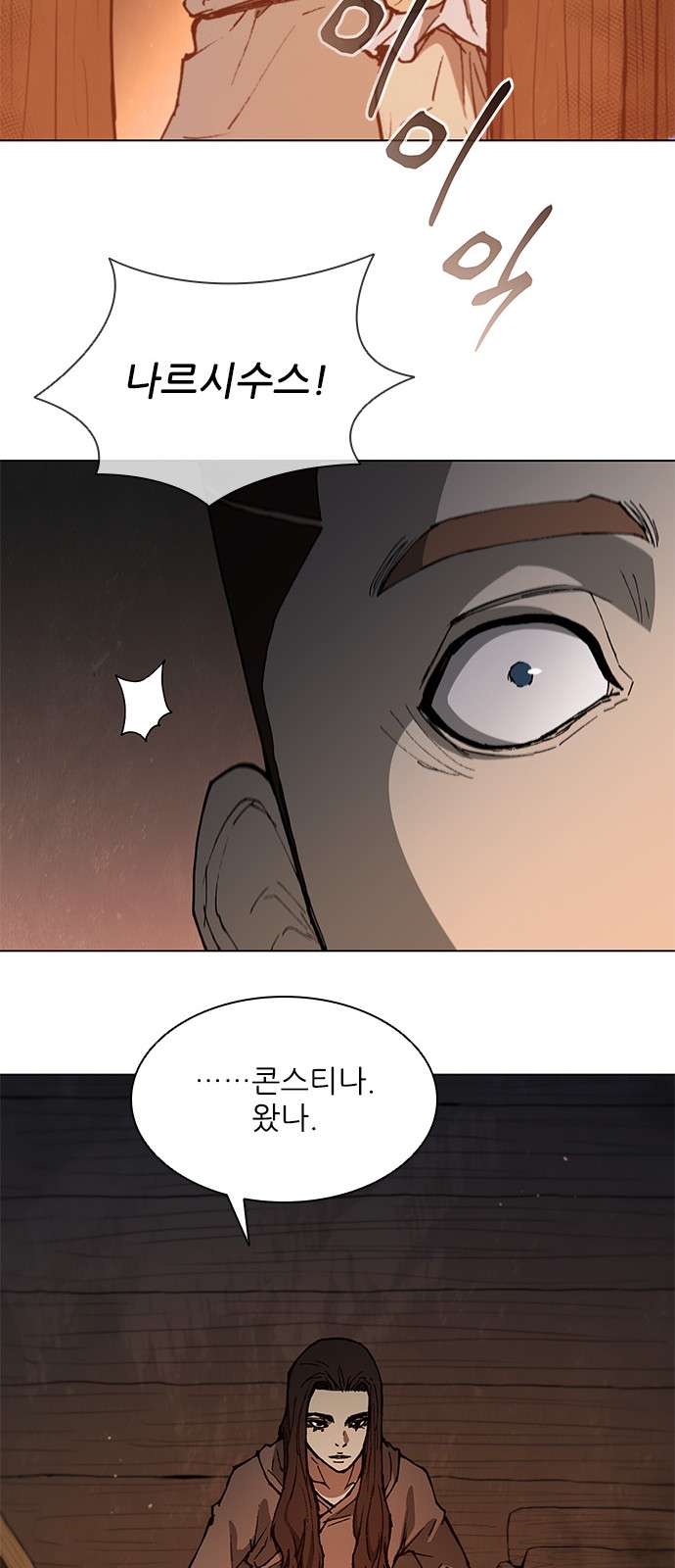 17 페이지