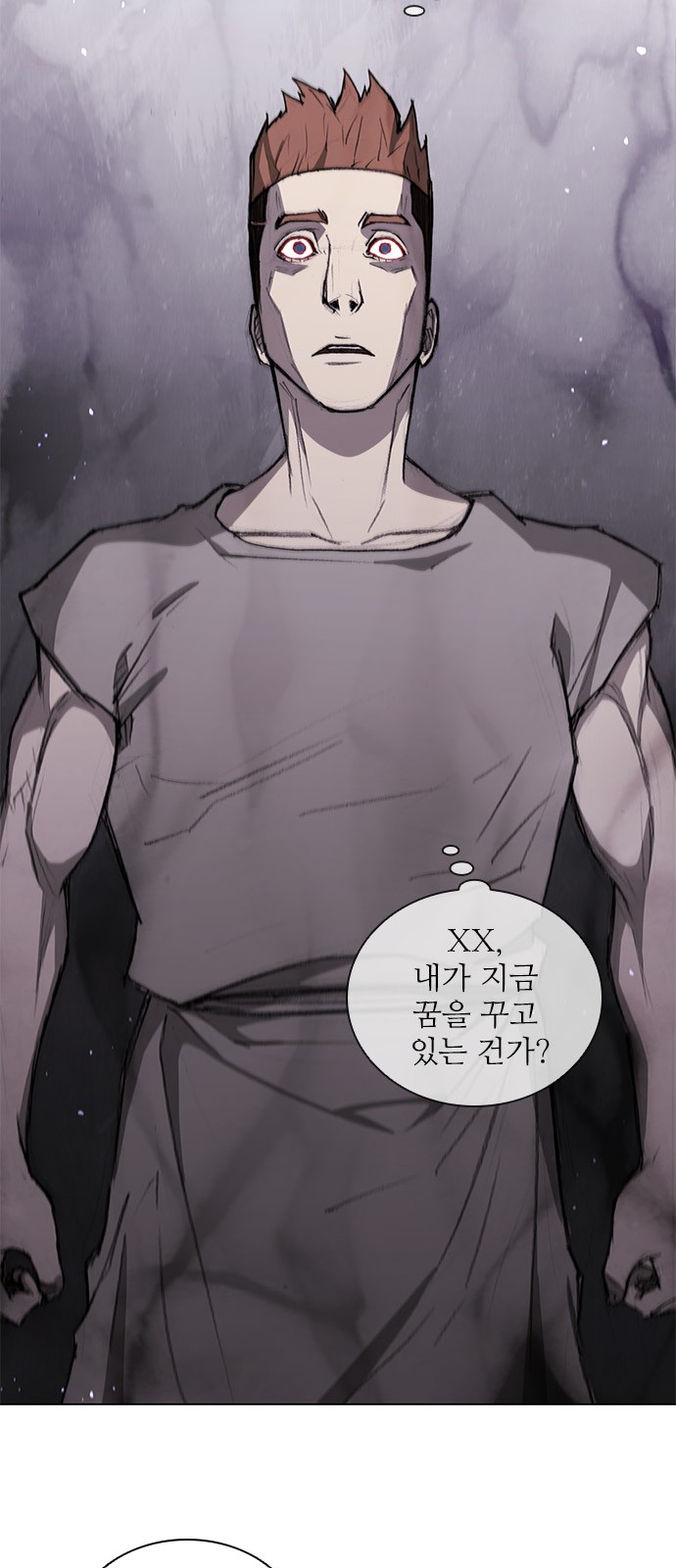 23 페이지