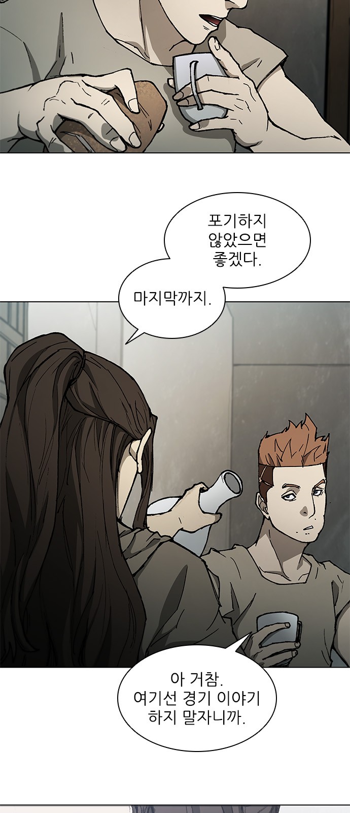 22 페이지