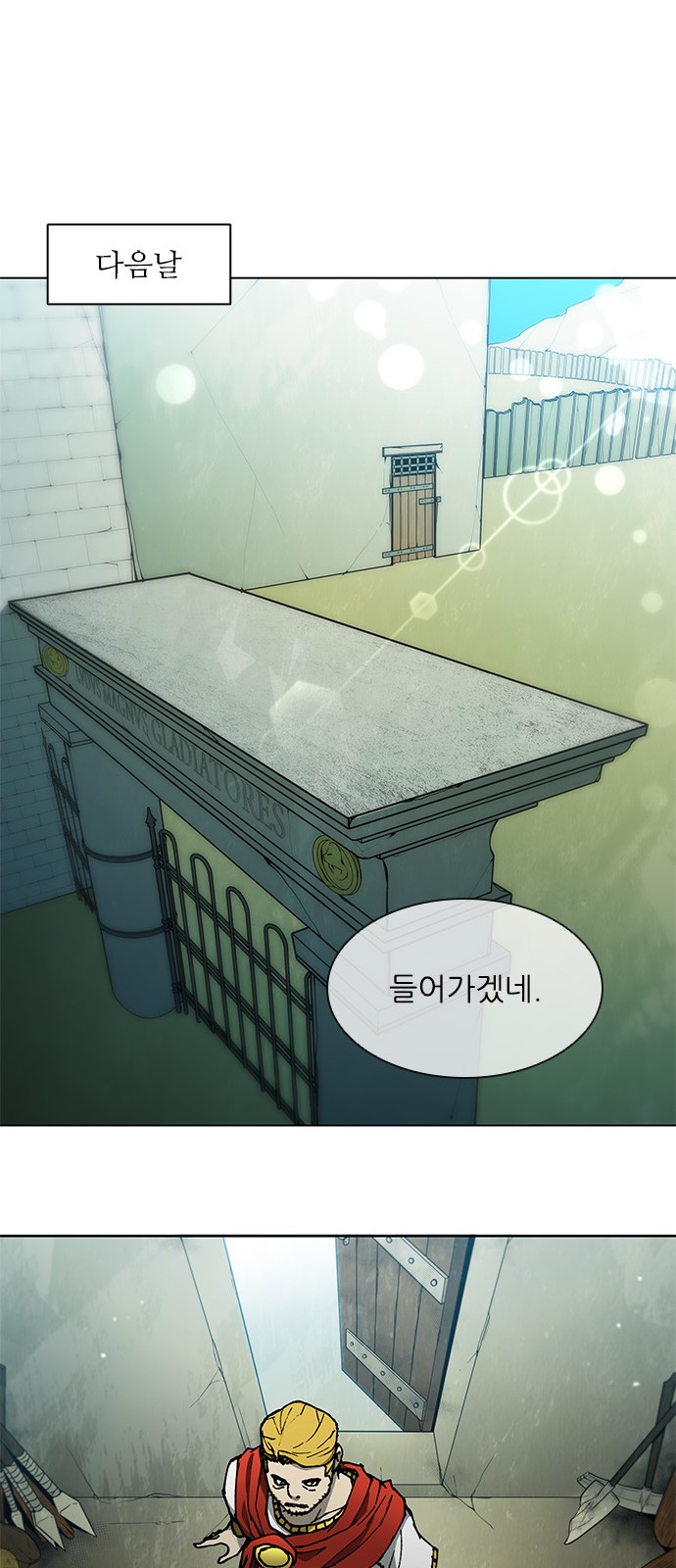 13 페이지