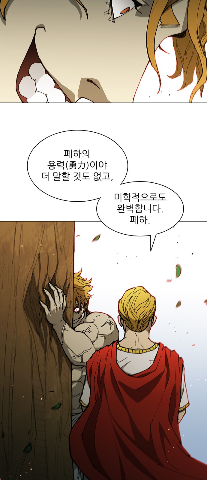 22 페이지