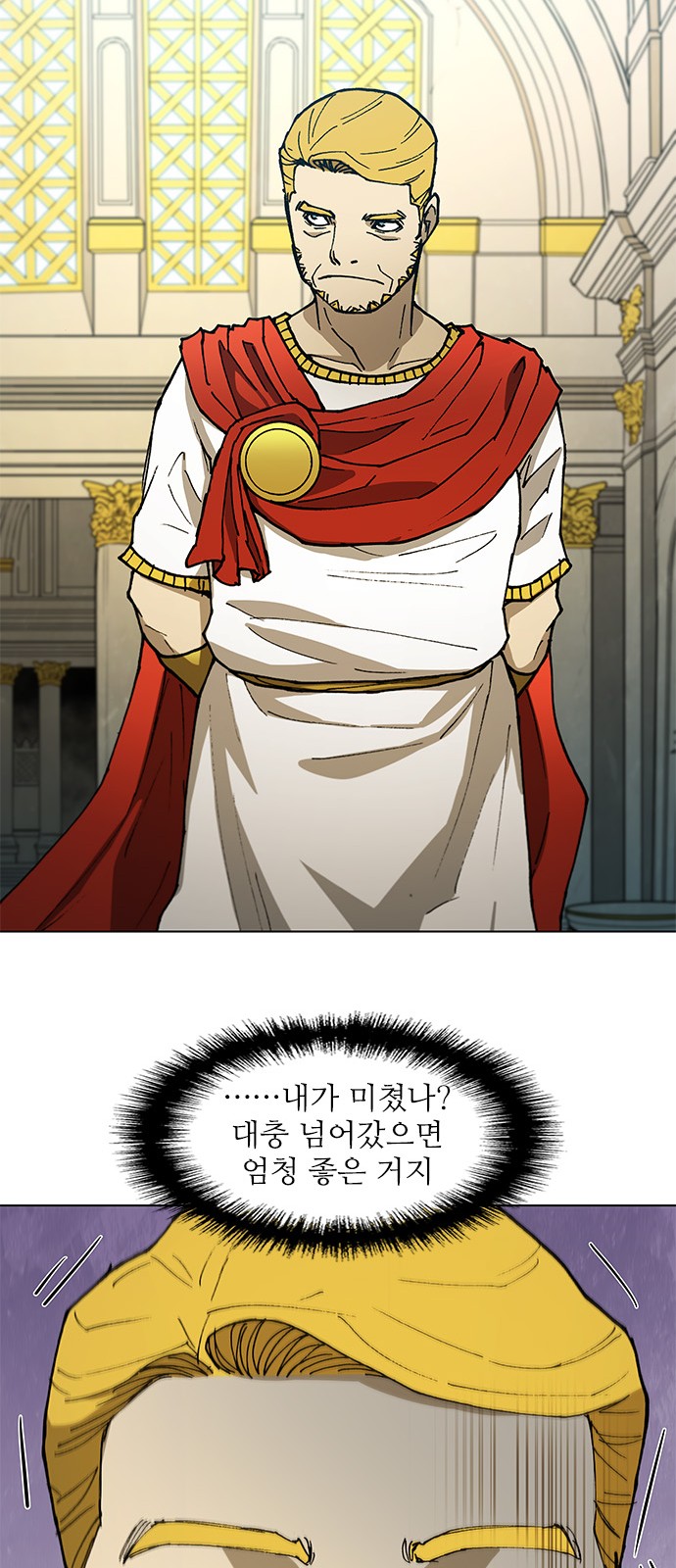 37 페이지