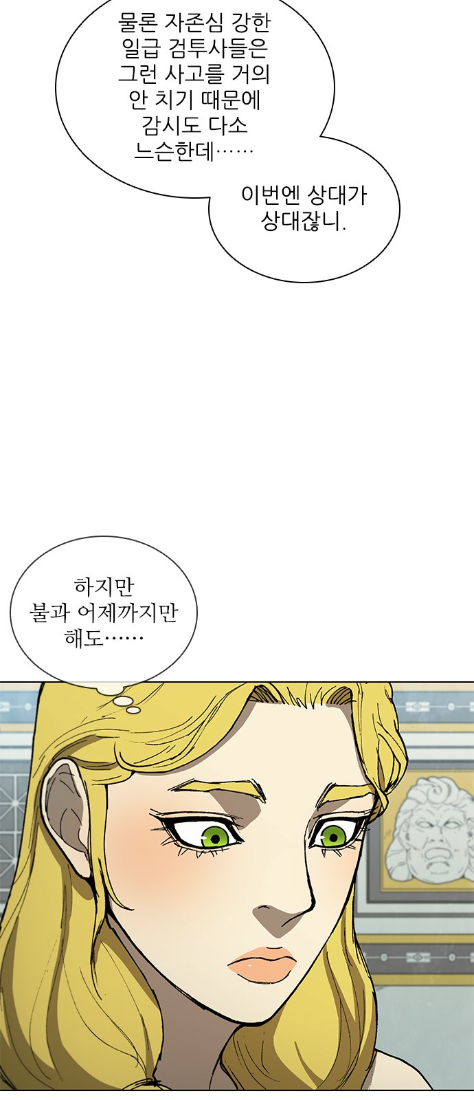 40 페이지