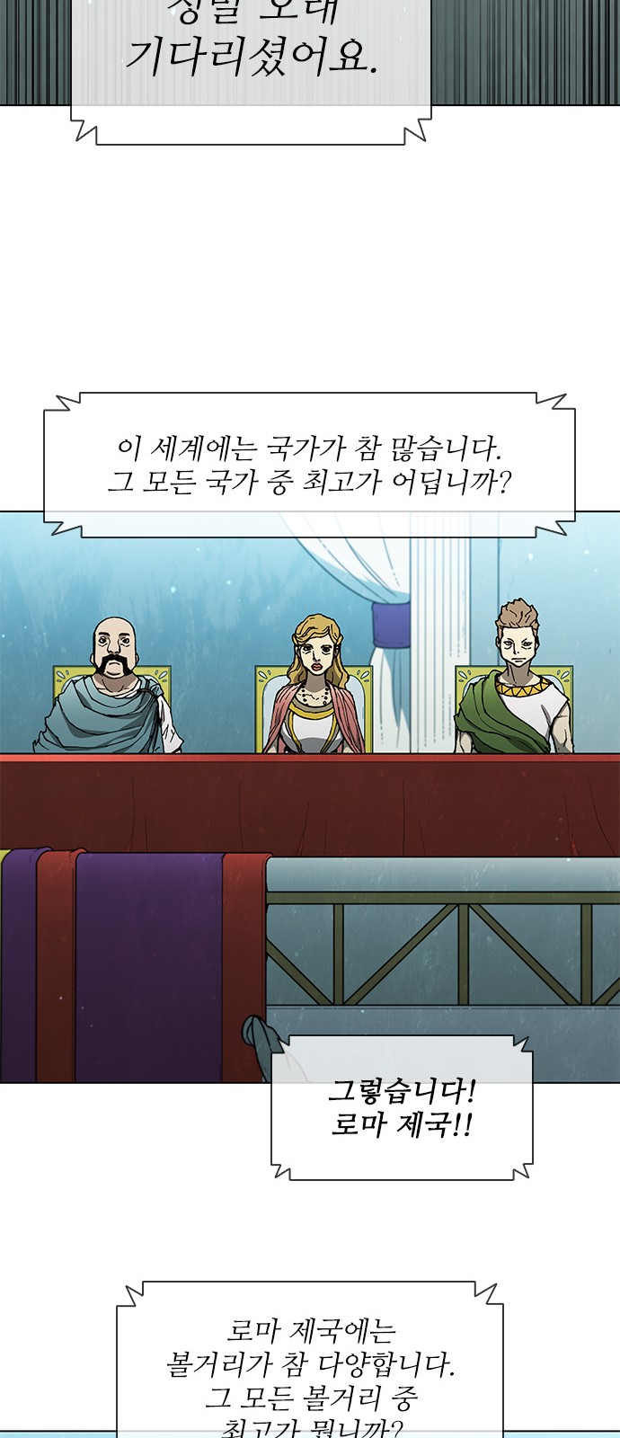 45 페이지