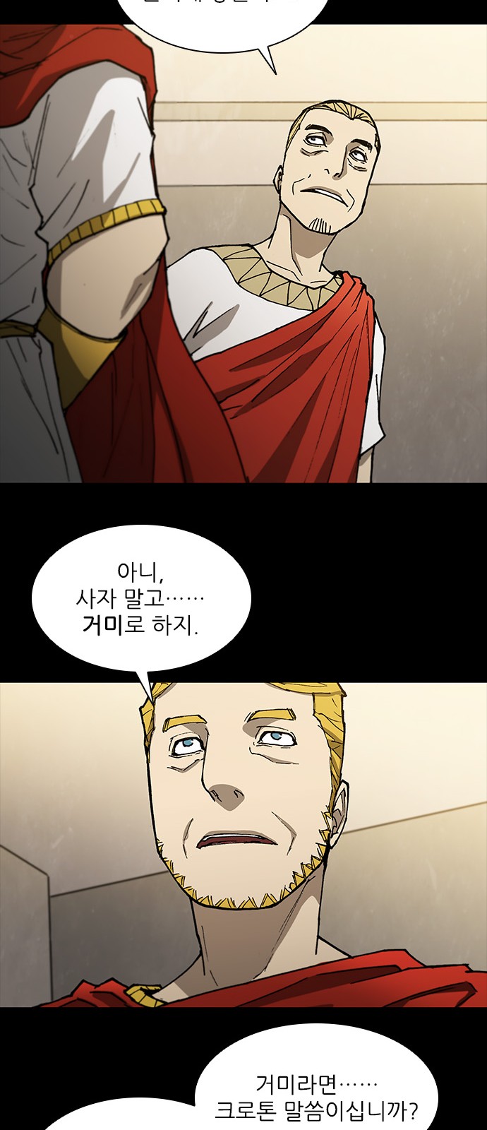 18 페이지