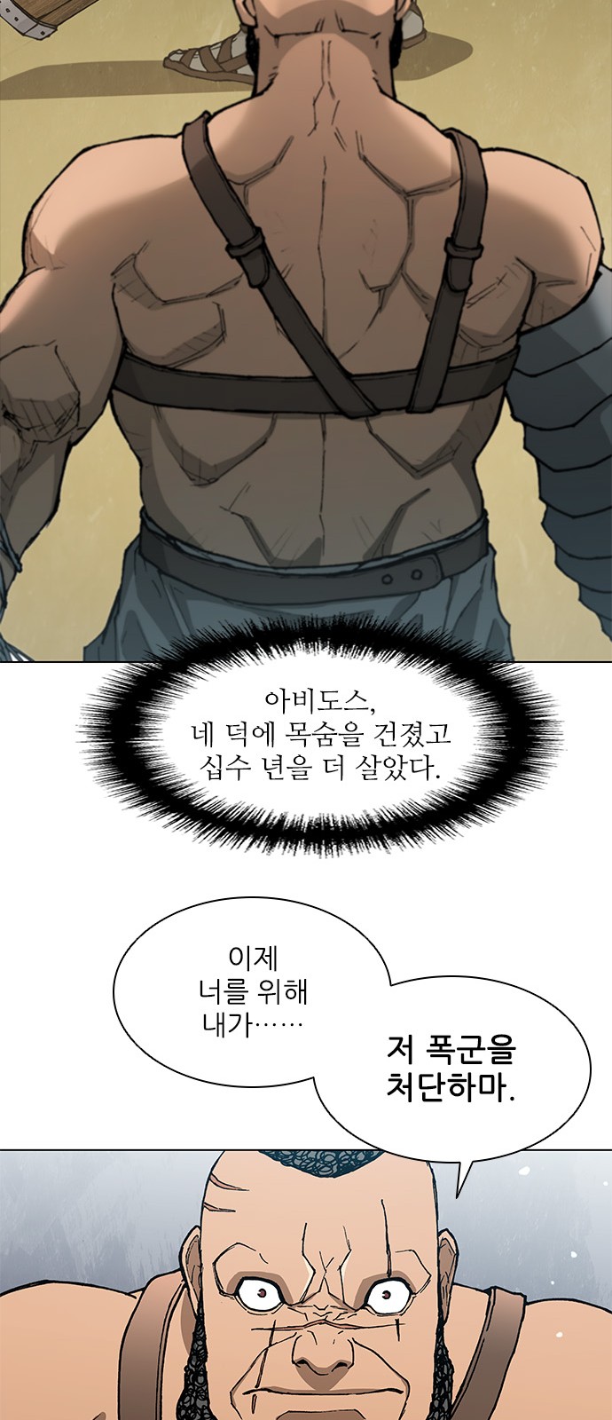 40 페이지
