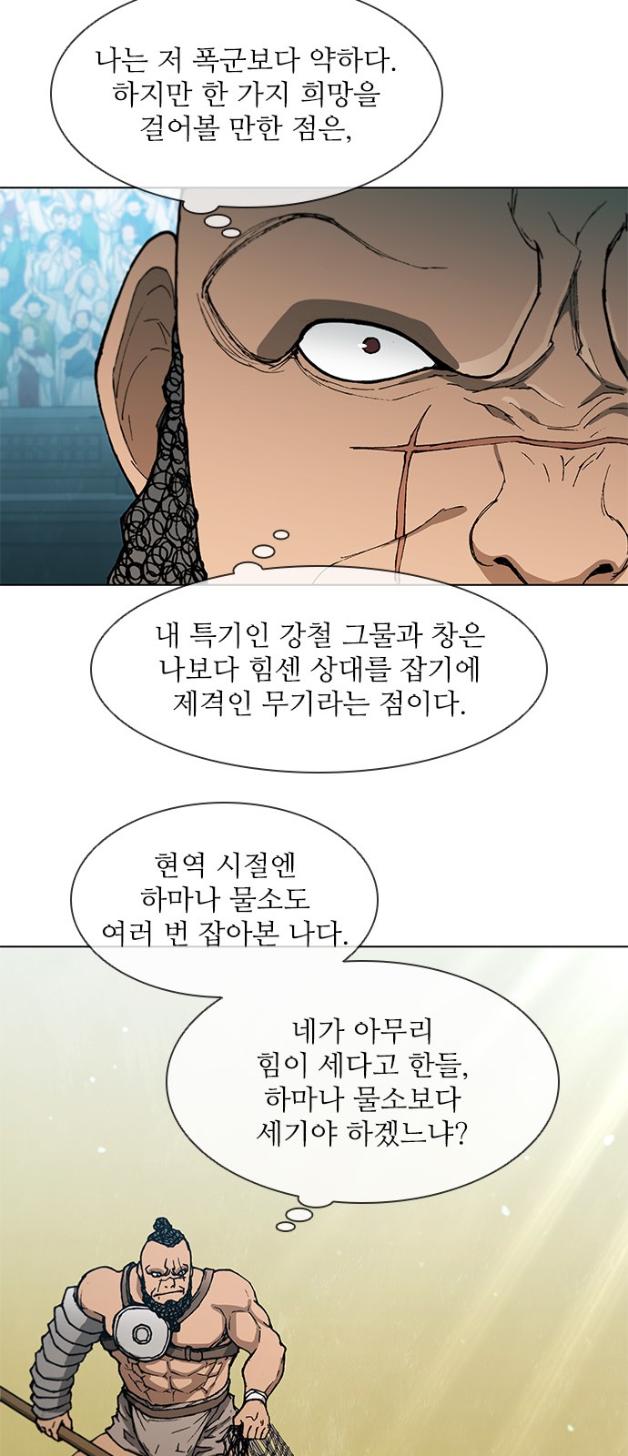 45 페이지