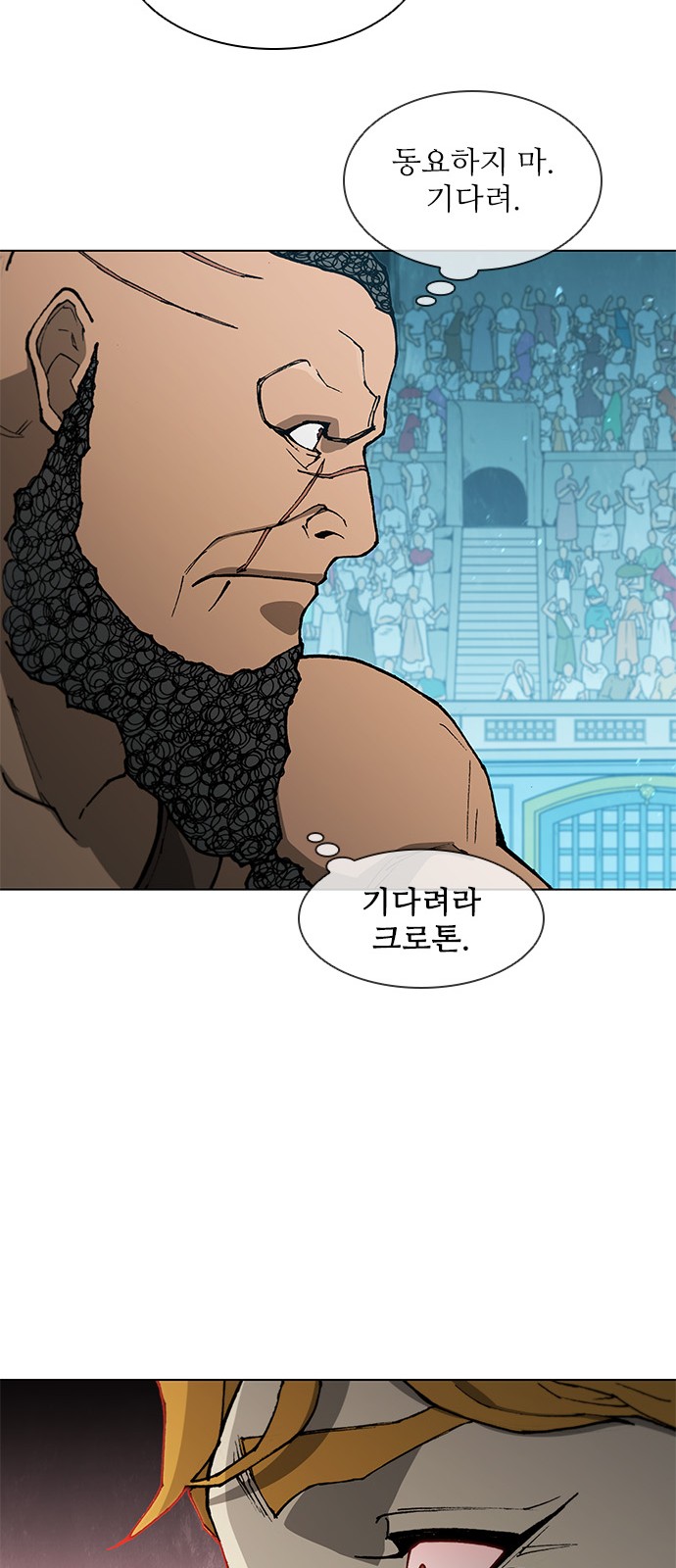 51 페이지