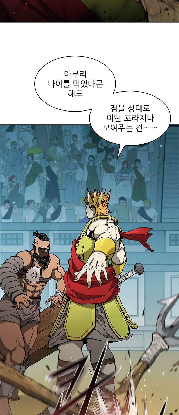 22 페이지
