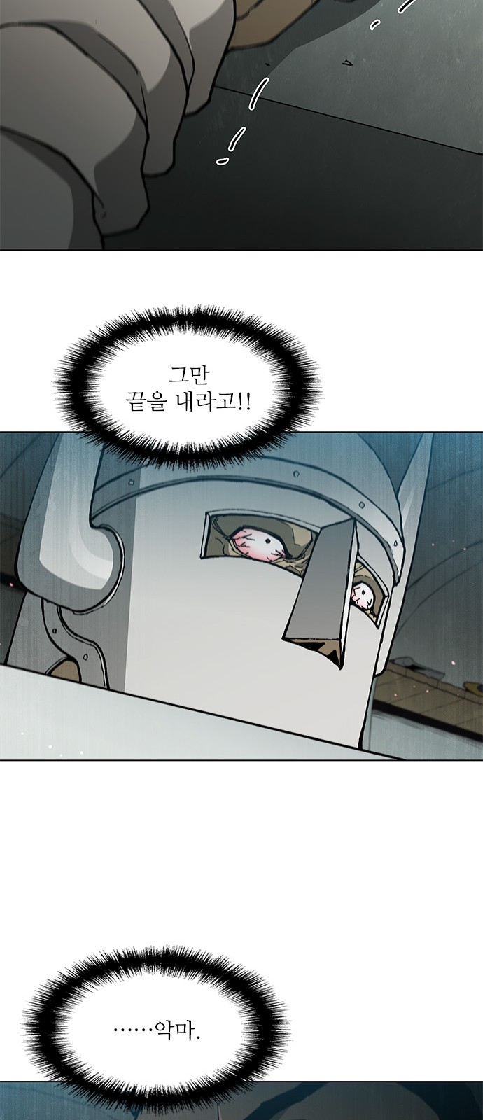 44 페이지