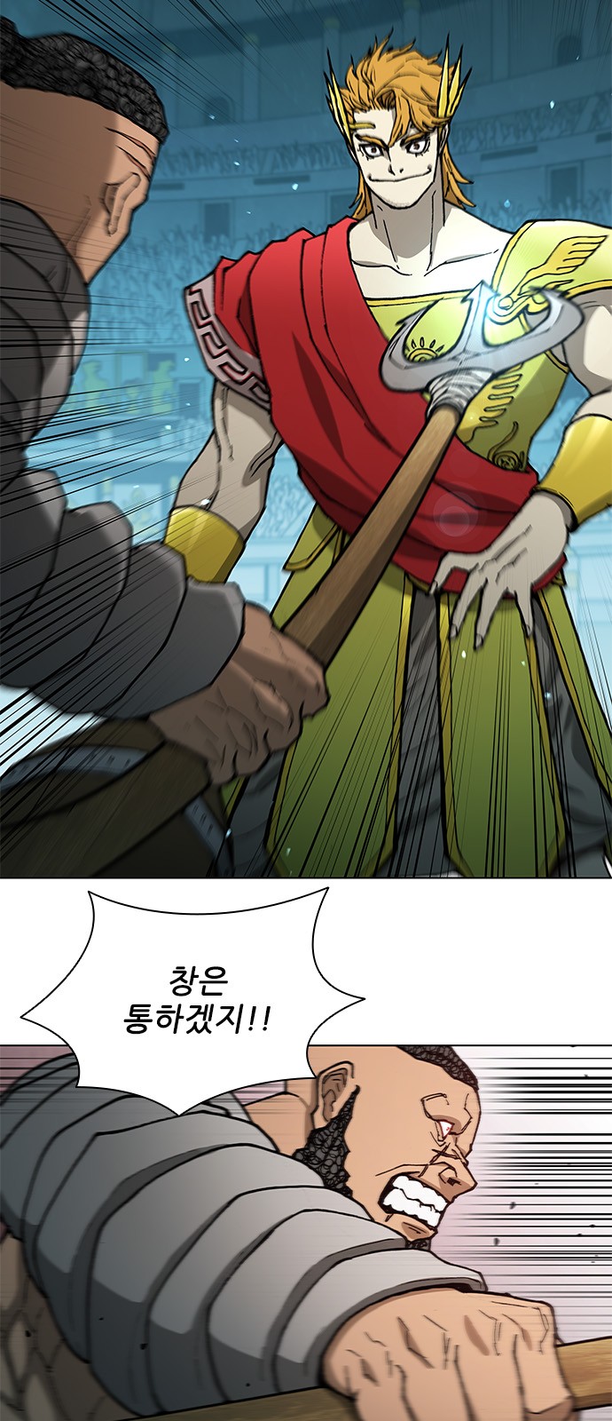 5 페이지