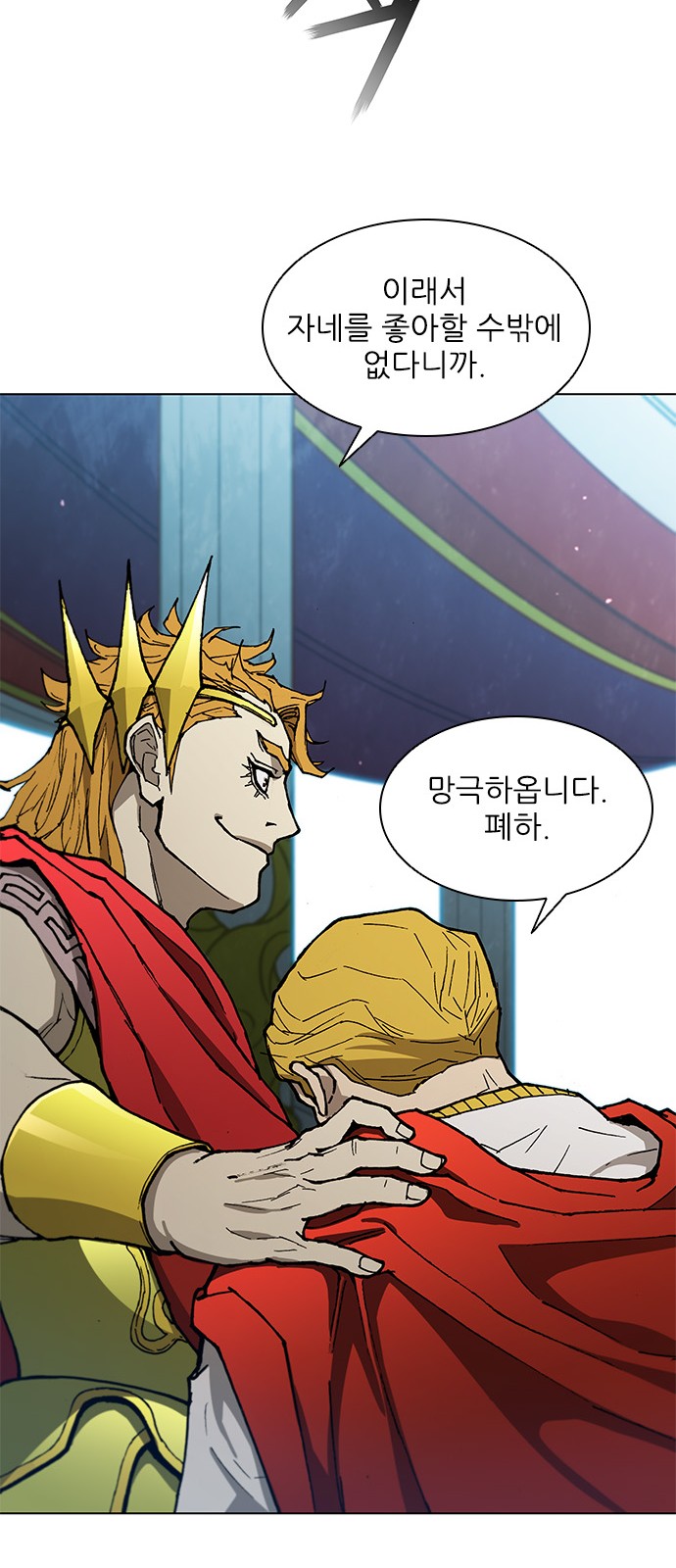 11 페이지