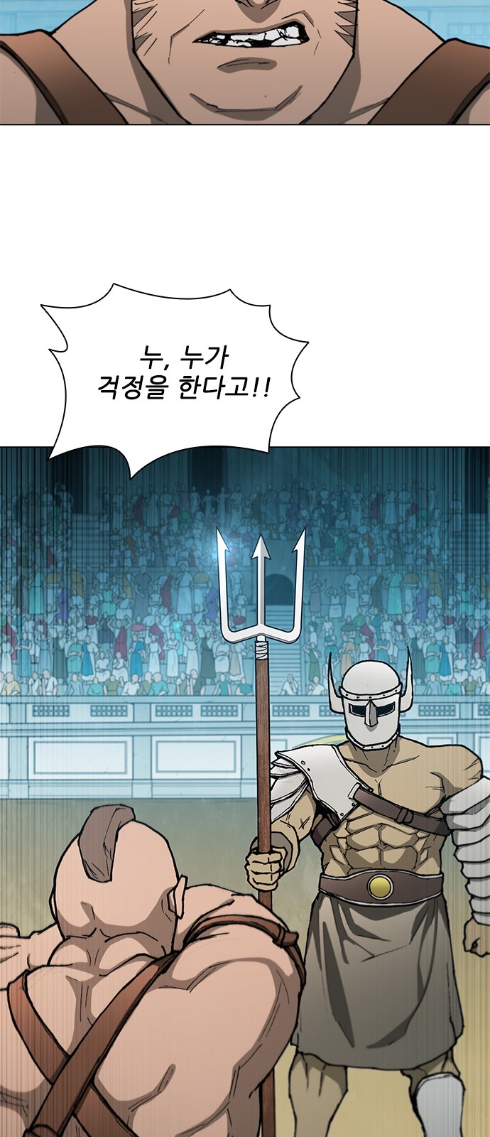 37 페이지