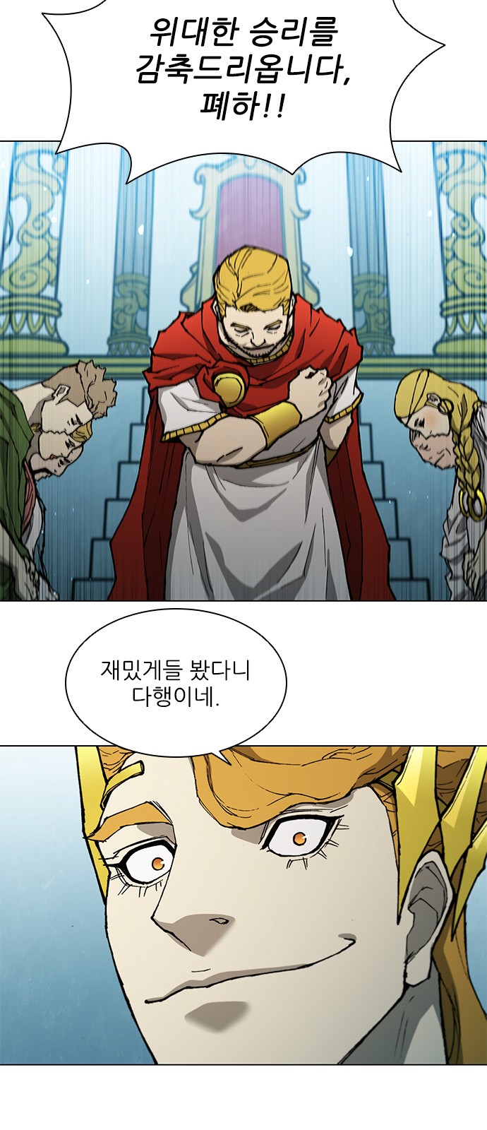 9 페이지
