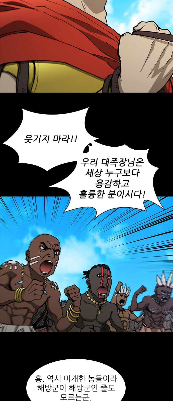 17 페이지