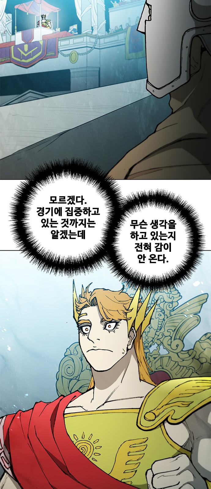 20 페이지