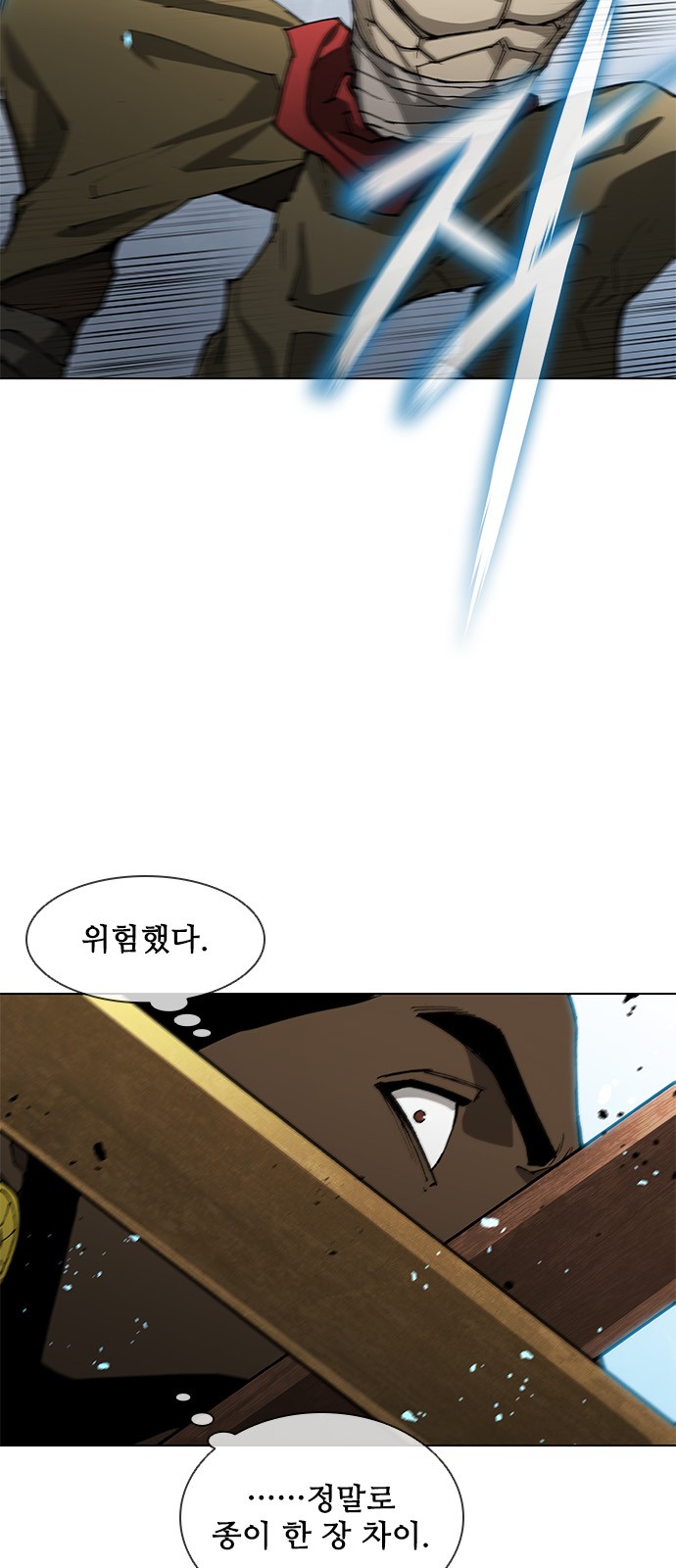27 페이지