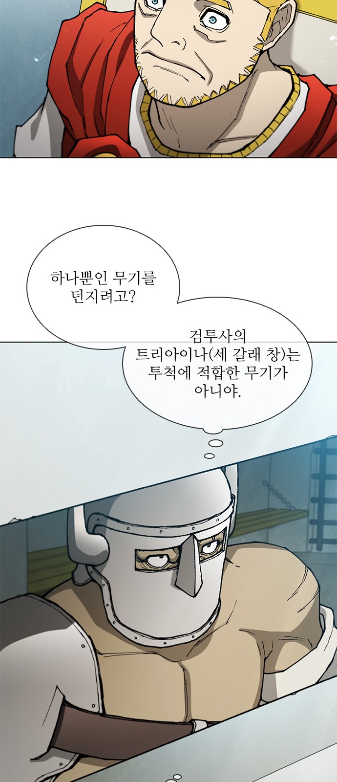 45 페이지