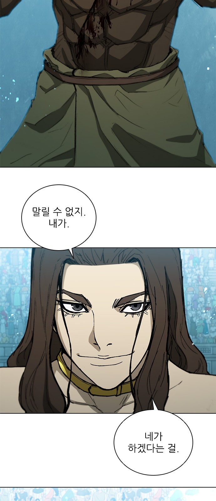 34 페이지