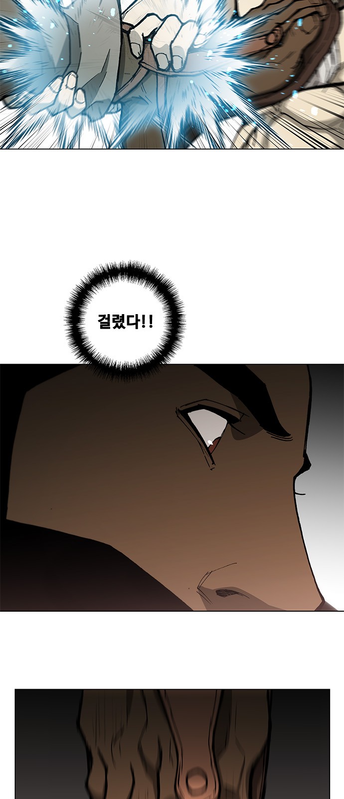 49 페이지