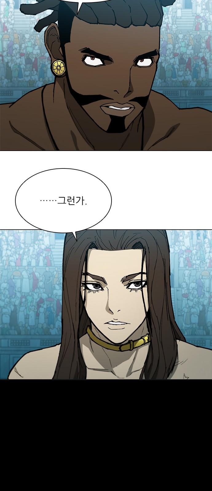 64 페이지
