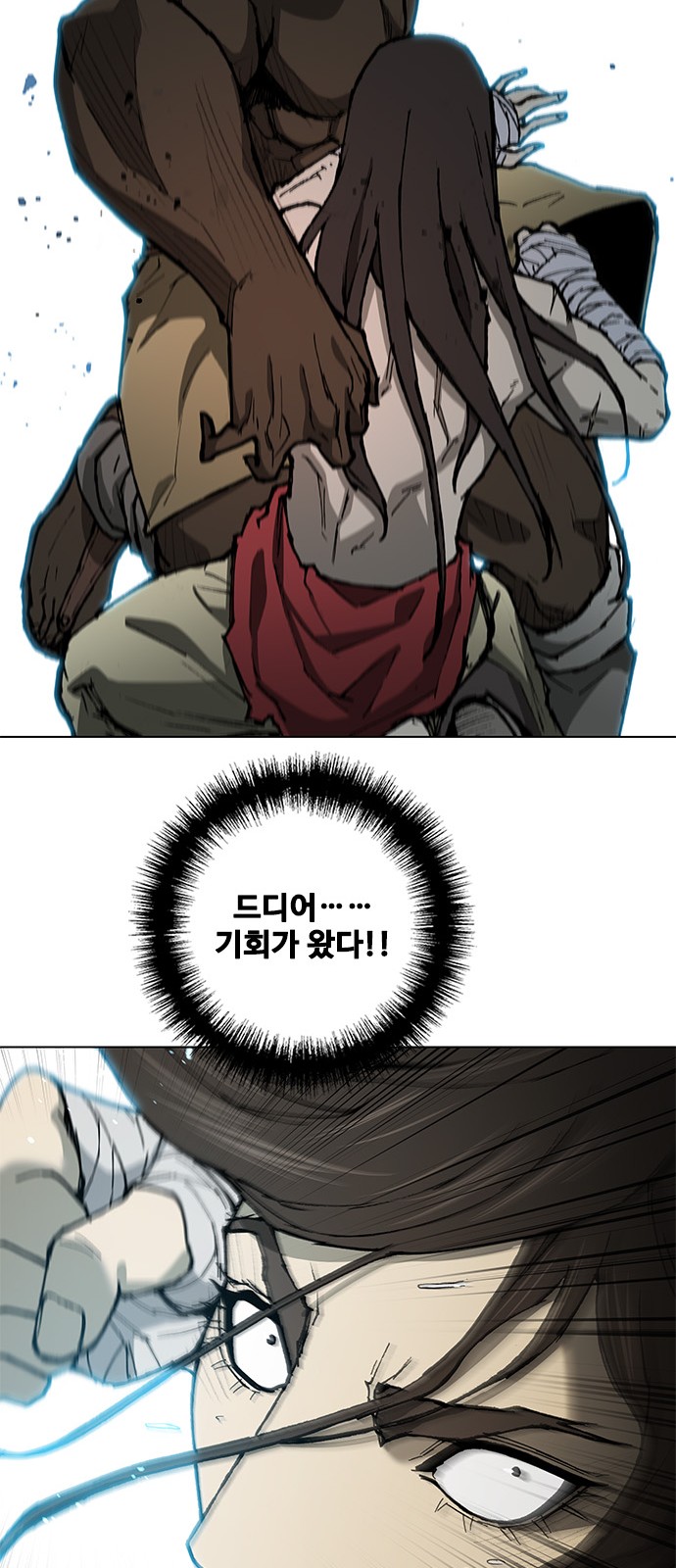 64 페이지