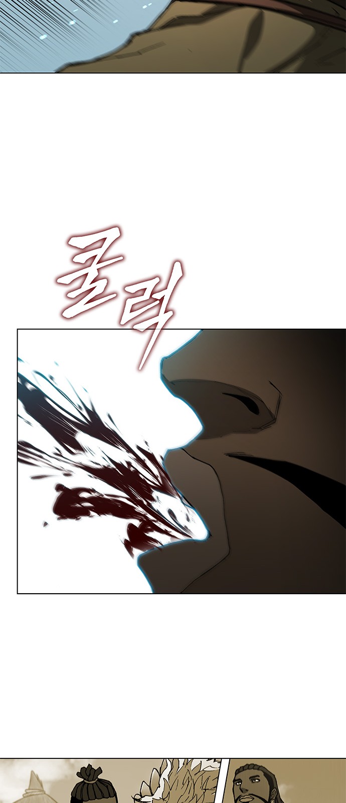 71 페이지