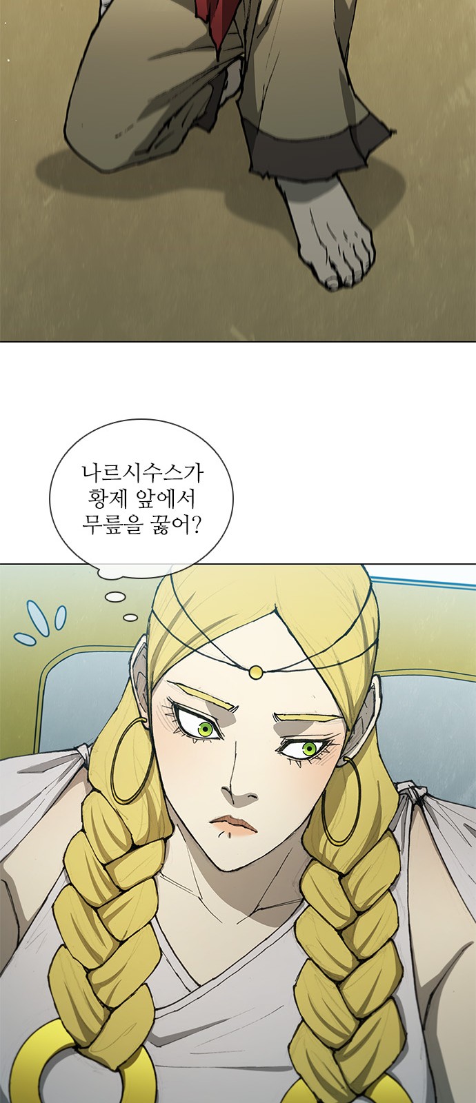 15 페이지