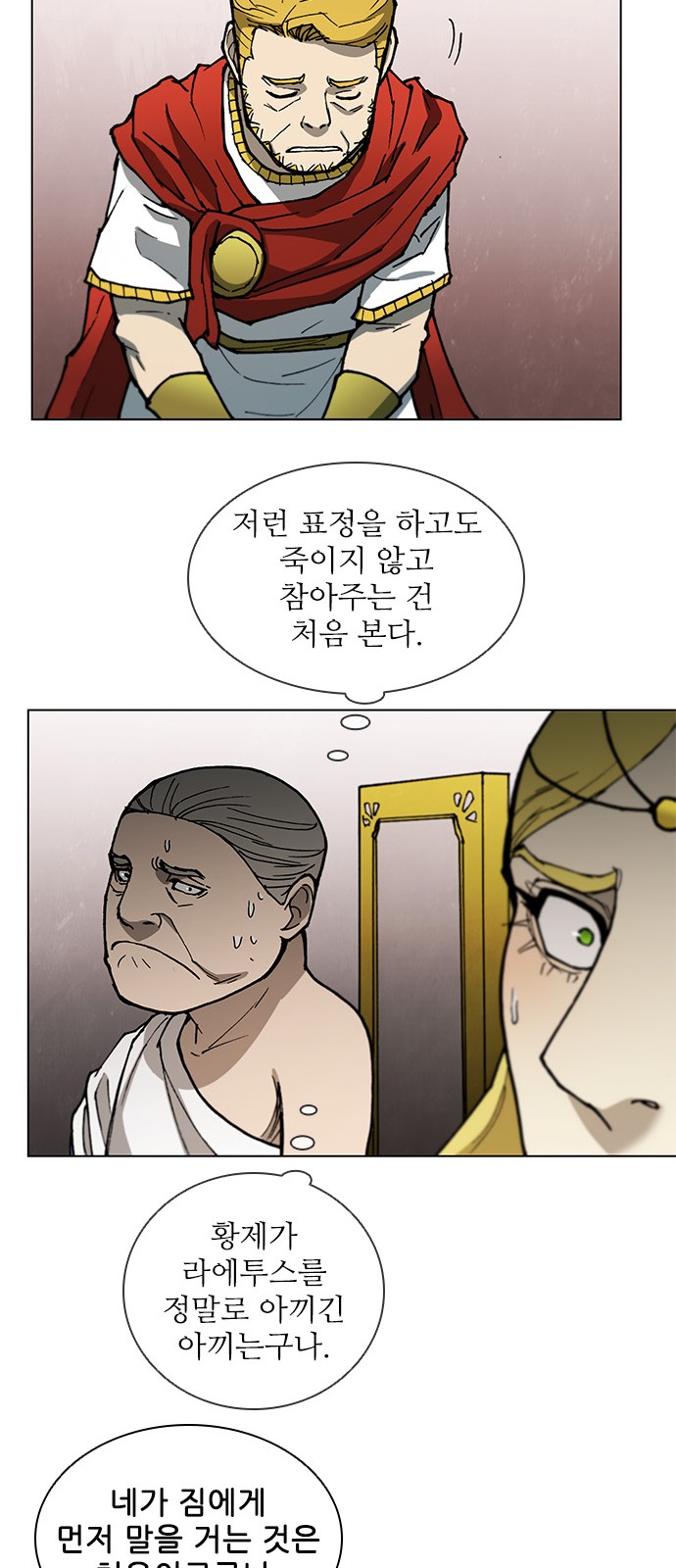 22 페이지