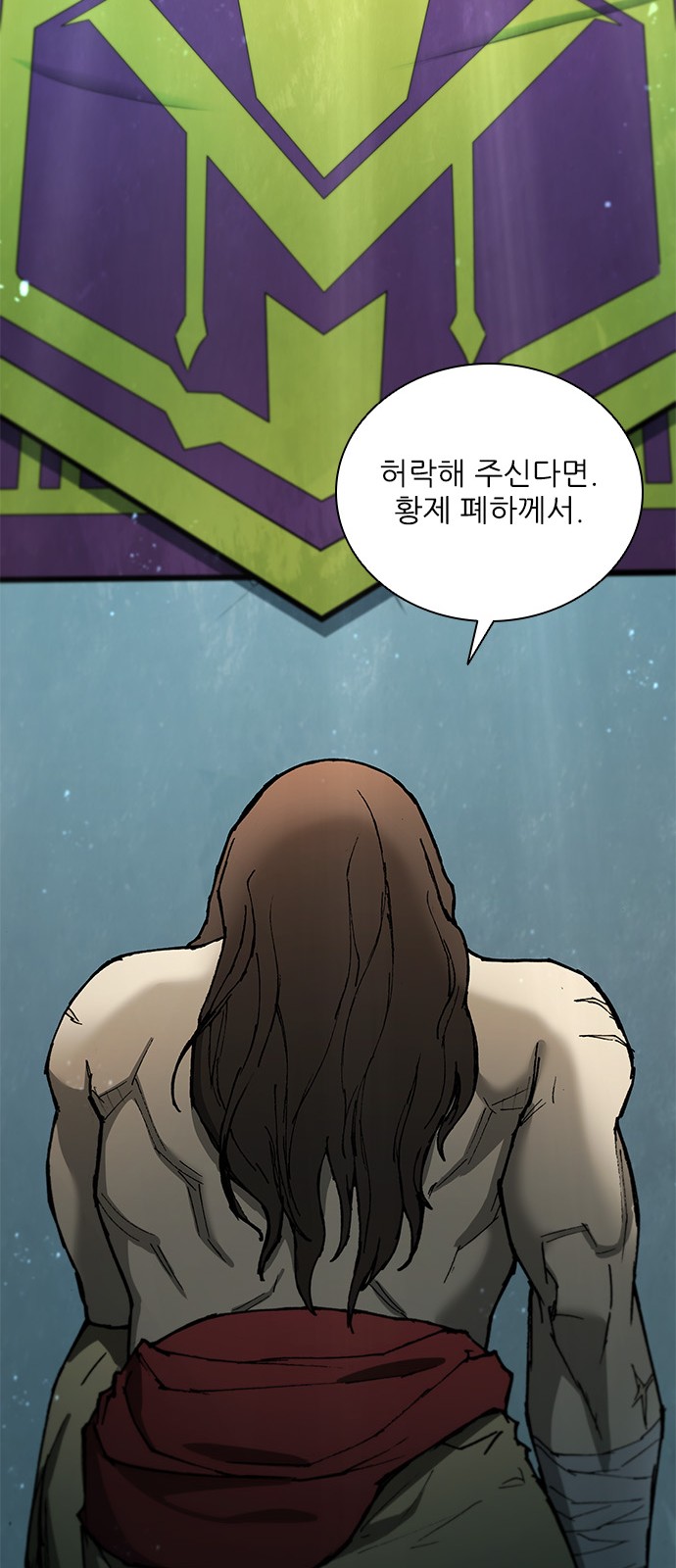 25 페이지