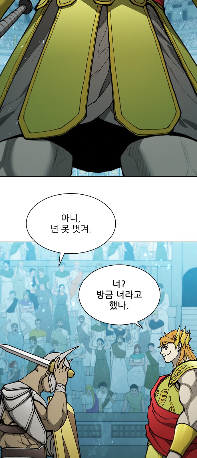 50 페이지
