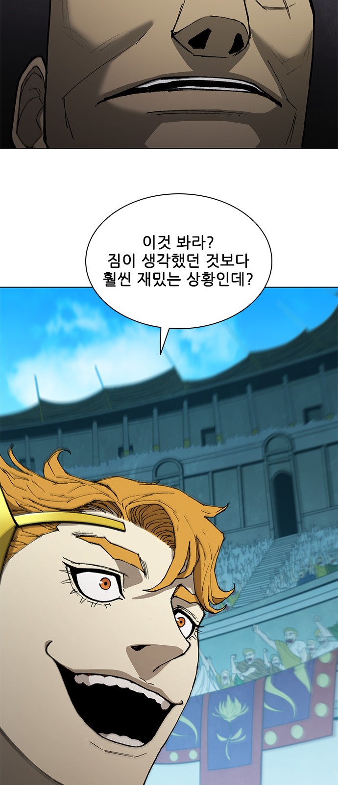 55 페이지