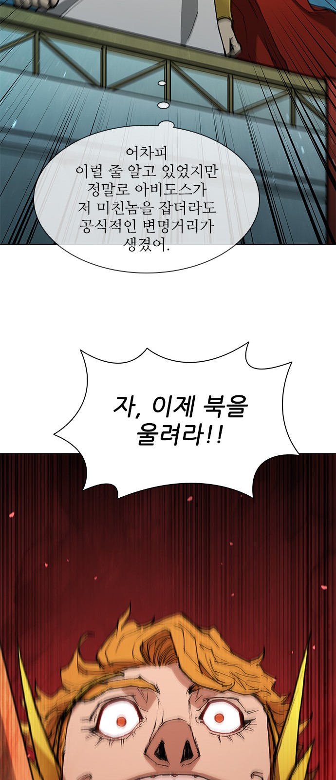 30 페이지