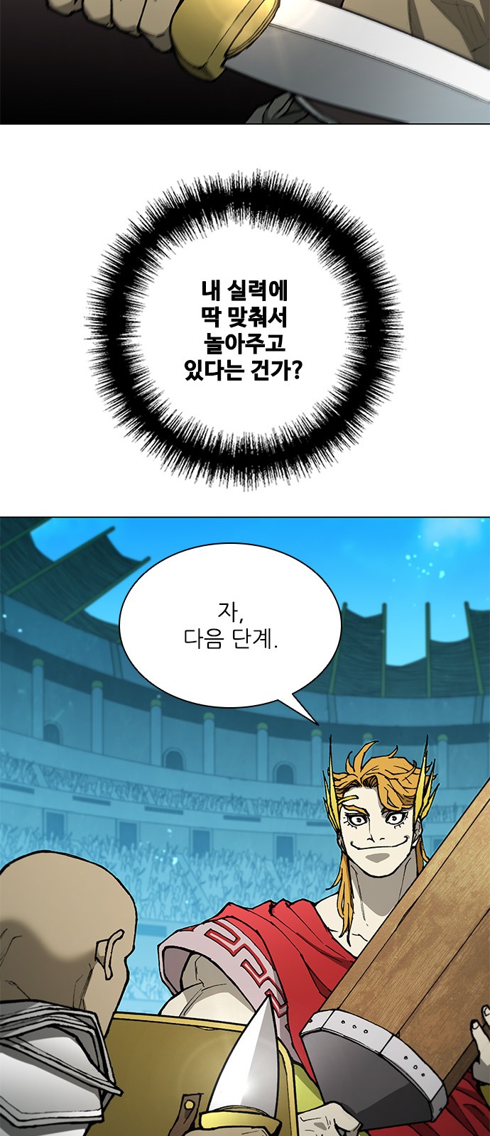 44 페이지