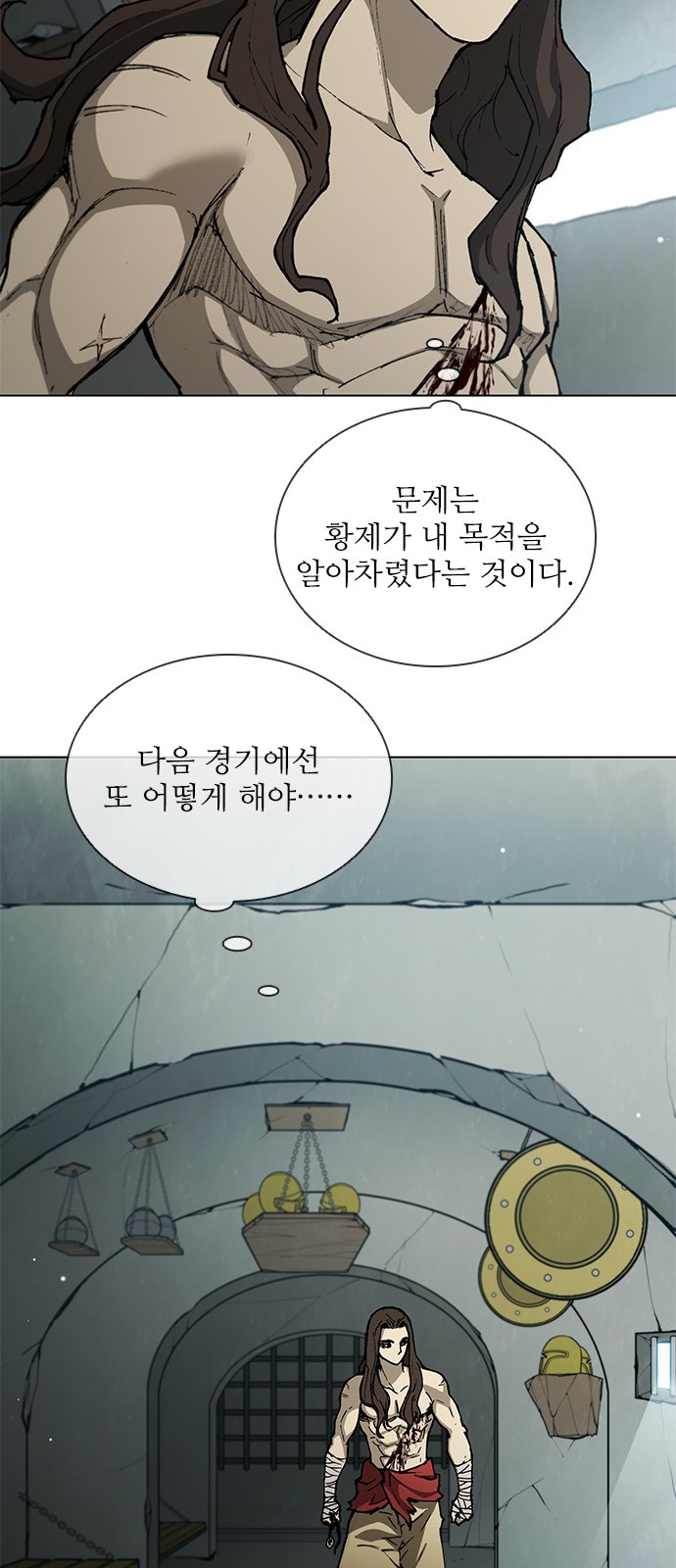 32 페이지