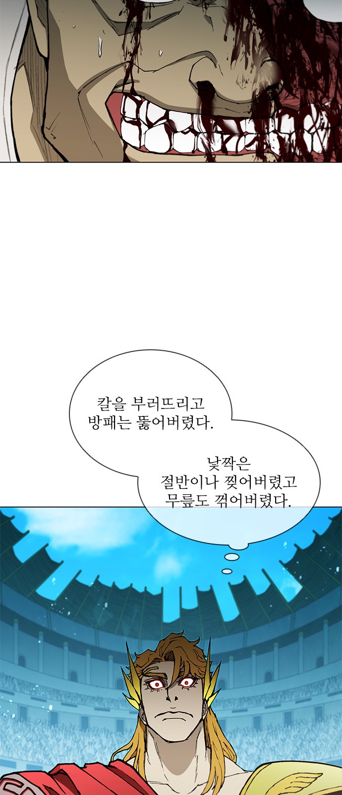 40 페이지