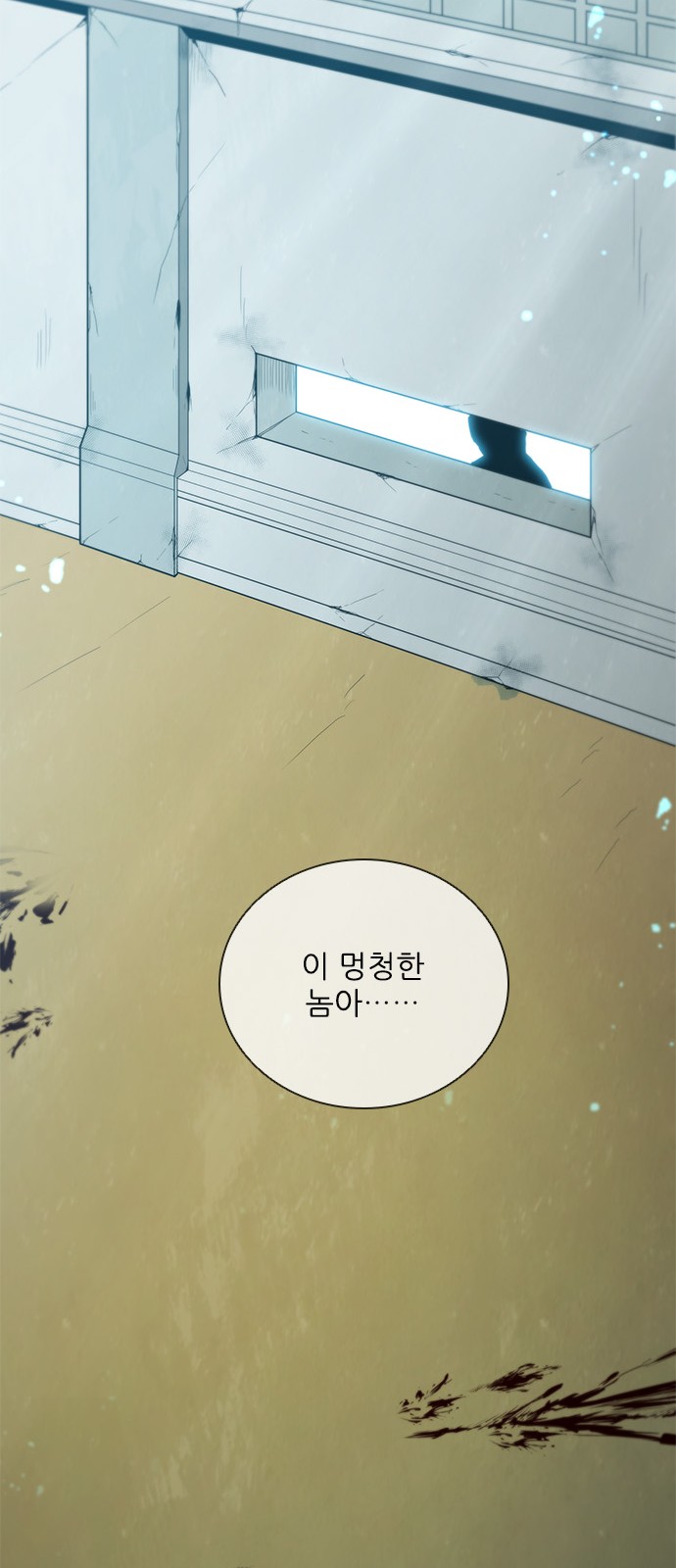 59 페이지
